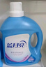藍(lán)月亮 深層潔凈洗衣液 薰衣草香 3kg瓶+1kg瓶*3全瓶裝 強(qiáng)效去污易漂洗  曬單實拍圖