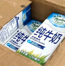 紐麥福（Meadow fresh）新西蘭進(jìn)口牛奶3.5g蛋白全脂純牛奶250ml*24盒高鈣營(yíng)養學(xué)生奶 曬單實(shí)拍圖