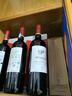 拉菲（LAFITE）理德小飛人干紅葡萄酒750ml*2支禮盒裝   原瓶進(jìn)口紅酒 曬單實(shí)拍圖