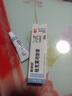 【原研進口】普特彼 他克莫司軟膏 0.1%*10g/盒 曬單實拍圖