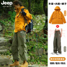 吉普（JEEP）玫瑰的故事黃亦玫劉亦菲同款沖鋒衣女2025新款三合一秋冬外套 向日葵【單沖】+軍綠褲子 M 曬單實(shí)拍圖