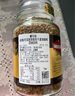 摩可納（Moccona）經(jīng)典8號凍干速溶黑咖啡200g瓶裝 深度烘焙進(jìn)口拿鐵美式冷萃0脂0糖 曬單實(shí)拍圖