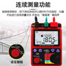 ?，?兆歐表 絕緣電阻測試儀 電子數字搖表高阻計5000V高壓搖表AR3125 曬單實(shí)拍圖