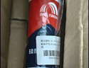 雨虹防水 WS101廚衛(wèi)防霉玻璃膠密封膠 防水高彈 廚衛(wèi)馬桶收邊膠 白色300ML 曬單實(shí)拍圖