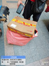 小米筆記本電腦紅米R(shí)EDMI Book 14高性能酷睿i7-13620H 16G 1T 2.8K 曬單實(shí)拍圖