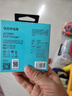 羅馬仕蘋(píng)果充電器PD20W多口快充頭USB/Type-C雙口插頭通用iPhone16ProMax/15/14/13/12華為小米手機iPad 曬單實(shí)拍圖