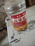 優(yōu)良心選【泡酒 | 糧食酒】瀘州濃香十斤桶裝白酒純糧食原漿高粱酒散裝 52度 老窖【口感好醒酒快】 曬單實拍圖