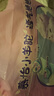 MOONY蘇菲尤妮佳Q薄萌羽慕怡小羊駝拉拉褲XXL26片(15kg及以上) 曬單實拍圖