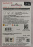閃迪（SanDisk）128GB Type-C USB3.2 手機U盤(pán)DDC3黑色 讀速高達400MB/s 自動(dòng)備份 手機電腦兩用  曬單實(shí)拍圖