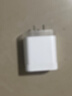 Viken【原充正品】蘋(píng)果17/16充電器頭15充電線(xiàn)45W適配原裝快充套裝iphone17/16/Air/promax/pro15氮化鎵 原· 裝蘋(píng)果45W快充頭丨低溫快充不傷機 曬單實(shí)拍圖