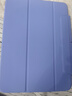 億色適用iPad Air7/6/5/4保護(hù)套2024/25新M3保護(hù)殼11/10.9英寸蘋果平板電腦可拆分旋轉(zhuǎn)全包防摔三折紫 曬單實(shí)拍圖