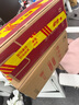 瀘州老窖 國窖1573 濃香型白酒 38度 500ml 經(jīng)典裝單瓶 低度自飲 婚宴送禮 曬單實(shí)拍圖