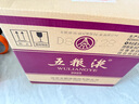 五糧液 普五八代 濃香型白酒 52度 500ml*6 原箱 官方授權 曬單實拍圖