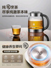 蘇泊爾（SUPOR）1.5L 純鈦養(yǎng)生壺 煮茶壺?zé)畨?恒溫煮茶器 加大濾網(wǎng) 電熱水壺保溫花茶壺 0膠水 SW-15YQ62 曬單實(shí)拍圖