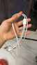 三合一充電線6A超級(jí)快充120W一拖三多頭適用華為mate70/60蘋果type-c安卓iPhone16/15/14數(shù)據(jù)線 【100W快充套裝】快充頭+1.2米線 曬單實(shí)拍圖