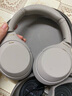 索尼（SONY） WH-1000XM4 頭戴式無線耳機 藍牙降噪耳機 網(wǎng)課游戲適用耳麥禮物送男女友學生 鉑金銀 曬單實拍圖