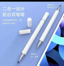 RHIC適用華為MatePadSE保護套11英寸AGS6-W00輕便平板保護殼720°旋轉防摔防彎2025款保護殼帶筆槽 海島藍-亞克力720°橫豎旋轉【配鋼化膜+觸控筆】 華為MatePadSE（1 曬單實(shí)拍圖