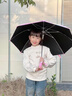 迪士尼（disney）艾莎公主兒童雨傘3-6歲7小學(xué)生上學(xué)專(zhuān)用12愛(ài)莎幼兒園女童寶寶小孩 愛(ài)莎-粉色【帶防水套/黑膠防曬】 曬單實(shí)拍圖