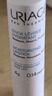 依泉（Uriage）柔潤唇膏4g 深潤防干裂滋潤雙唇白管潤唇女神節(jié)禮物 曬單實(shí)拍圖