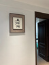 珠輝明清古典新中式玄關(guān)裝飾畫(huà)走廊過(guò)道盡頭壁畫(huà)茶室書(shū)房掛畫(huà) 《南枝早春》（咖色亞麻布托底） 寬70cm*高173cm 黃楊木直角框-胡桃木色 曬單實(shí)拍圖