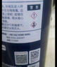 固特威底盤裝甲自噴防銹漆汽車底盤護(hù)甲灰色噴漆護(hù)板減震隔音1瓶 曬單實(shí)拍圖