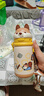 babycare兒童保溫杯小松鼠嬰兒寶寶學(xué)飲杯不銹鋼吸管水杯壺學(xué)生上學(xué)450ml 曬單實(shí)拍圖