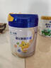 飛鶴星飛帆聚高星 乳鐵蛋白 高鈣CBP 長高4段（3-14歲）兒童奶粉800g 曬單實拍圖