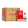黃金酒【品牌直營(yíng)】52度紅盒480ml 送長(cháng)輩送禮白酒基酒 高端伴手禮酒 52度 480mL 6瓶 曬單實(shí)拍圖