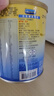 美贊臣 安兒寶 嬰兒無乳糖配方粉 400g 0-12月 乳糖不耐受 腹瀉奶粉 曬單實(shí)拍圖