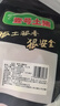 壹號(hào)土無(wú)抗黑豬板油 凈重2斤 谷飼慢養(yǎng)鮮豬肉生鮮冷凍豬板油 曬單實(shí)拍圖