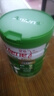 安怡（Anlene）經(jīng)典中老年奶粉 成人老人奶粉800g/罐 老年人配方奶粉 送禮佳品 800g*1罐 曬單實(shí)拍圖