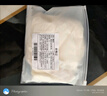 桑蕾雅內(nèi)褲女士內(nèi)褲蠶絲底襠三角褲4條無痕無感簡約涼感薄款高彈舒適 曬單實(shí)拍圖