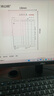 浩立信（LISON）10本裝三聯(lián)20組送貨單32k 130*190mm 銷(xiāo)貨清單銷(xiāo)售出貨出庫無(wú)碳復寫(xiě)單據 曬單實(shí)拍圖