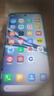 小米（MI）REDMI Note15 第三代驍龍6 金剛品質(zhì) 5800mAh大電量 IP66防塵防水 8+128 子夜黑 紅米 5G手機(jī) 曬單實(shí)拍圖