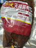 天福號醬鴨1斤（500g）醬鹵熟食臘味方便即食 甜香味北京特產(chǎn)中華老字號 曬單實(shí)拍圖