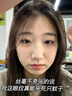 焦博士日本眼霜去眼袋消除重度眼袋專(zhuān)用女男士淡化細紋提拉緊致黑眼圈除 曬單實(shí)拍圖