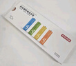 京東京造5號電池10節單色裝彩虹堿性電池無(wú)汞環(huán)保 玩具/血壓計/血糖儀/遙控器/掛鐘/電子鎖/體脂秤/鼠標 曬單實(shí)拍圖