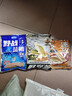 藍鯽老鬼老三樣魚(yú)餌料藍鯽魚(yú)餌釣魚(yú)餌魚(yú)飼料打窩餌料鯽魚(yú)餌打窩料 藍鯽300g+918香300g+速攻110g 無(wú)規格 曬單實(shí)拍圖