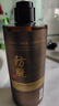 博倩【官方】姜汁防脫育發(fā)洗發(fā)露 500ml 博倩姜汁防脫育發(fā)洗發(fā)露 500ml 曬單實(shí)拍圖