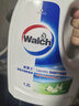 威露士香氛衣物除菌液玉龍清茶1.2L 衣物消毒液殺菌99.999% 7天長效抑菌 曬單實拍圖