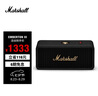 MARSHALL（馬歇爾）EMBERTON III 音箱便攜式3代無(wú)線(xiàn)藍牙家用戶(hù)外防塵防水長(cháng)續航七夕禮物小音響 黑金色 曬單實(shí)拍圖