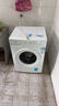 美的（Midea）滾筒洗衣機全自動(dòng)家用 MG100V11FPRO 10公斤超薄 雙重除菌三重洗滌守護 以舊換新 家電國家補貼20% 曬單實(shí)拍圖