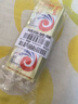 安琪酵母21袋組合 高活性干酵母粉5g*20袋+6g1袋低糖型包子饅頭發(fā)酵粉 曬單實(shí)拍圖
