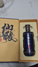 小糊涂仙 仙釀 濃香型白酒 52度 520ml*6瓶 整箱裝 商務(wù)宴請送禮 曬單實(shí)拍圖