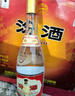 汾酒【廠(chǎng)方運營(yíng)】山西杏花村酒 黃蓋玻汾53度475ml *12瓶 清香型白酒 53%vol 475mL 12瓶 曬單實(shí)拍圖