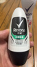 舒耐男士爽身香體走珠液 淡雅隱香40ml 干爽凈味留香久(包裝隨機) 曬單實(shí)拍圖