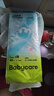 babycareAir pro紙尿褲夏季超薄透氣尿不濕寶寶尿片bbc嬰兒新生兒日用尿布 L碼- 1包 40片 +bc濕巾10抽 曬單實(shí)拍圖