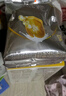 伊利金領(lǐng)冠育護(hù)【5倍DHA好腦力】幼兒奶粉3段(1-3歲)1200g三聯(lián)裝 曬單實(shí)拍圖