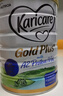 可瑞康（karicare）金裝嬰兒配方牛奶粉3段(1歲+)900g 雙益生元A2蛋白  新西蘭進口 曬單實拍圖
