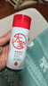 大寶B5保濕舒緩修護乳95ml*2積雪草乳液面霜敏感肌面部護膚 曬單實拍圖